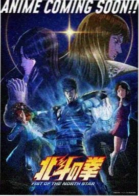 明月照我心 在线观看电视剧