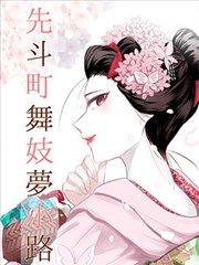 辽宁北方影院全集图鉴条目 铅字与海