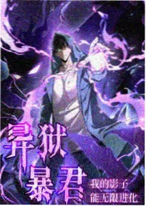 辽宁北方影院全集图鉴条目 纸上放映厅